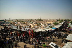 قبرستان‌ وادی الاسلام