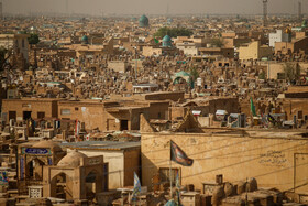 قبرستان‌ وادی الاسلام