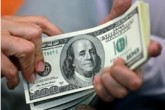 دلار در بانک و بازار چند؟98/07/25