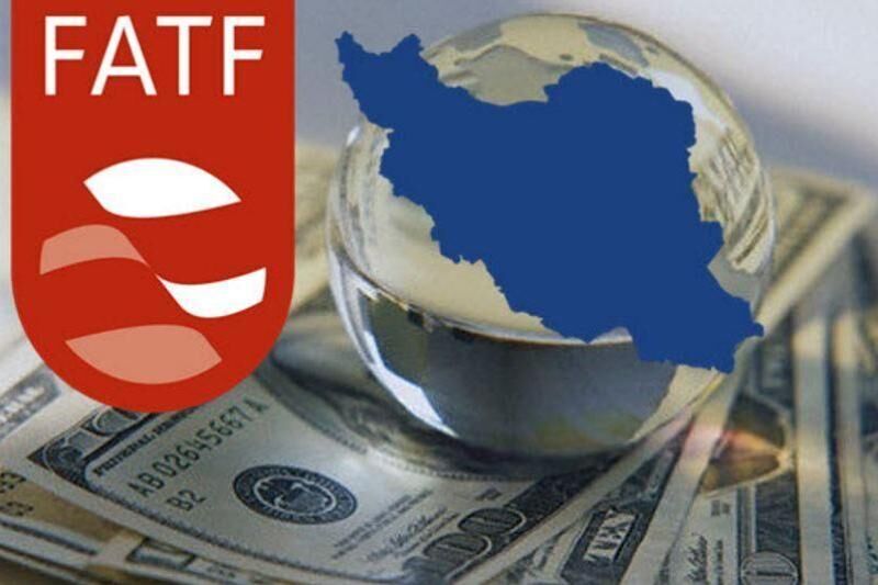 FATF مهلت ایران را بیش از ۴ ماه دیگر تمدید کرد