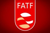 FATF مهلت ایران را بیش از ۴ ماه دیگر تمدید کرد