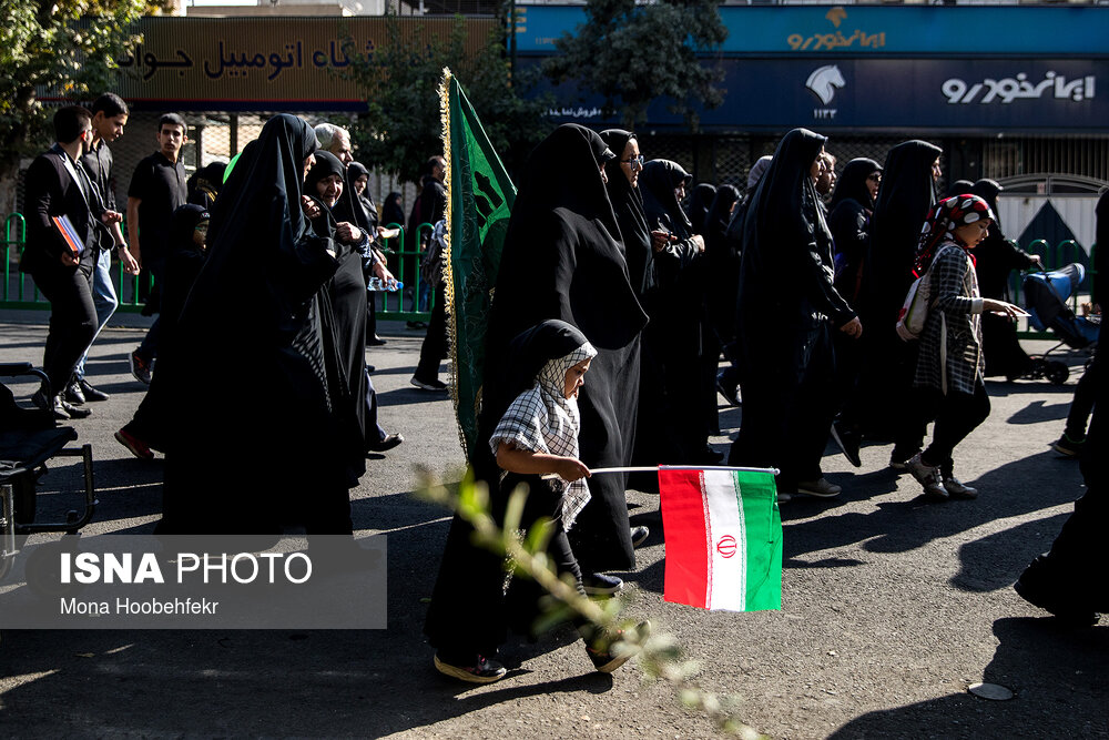 راهپیمایی جاماندگان اربعین حسینی - تهران