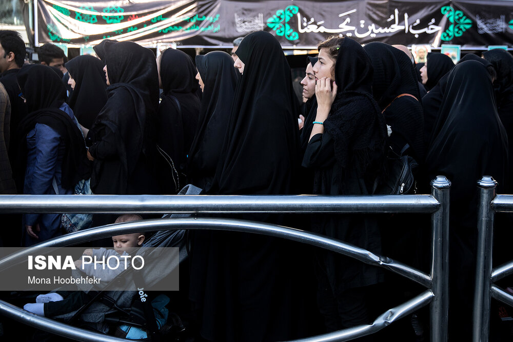 راهپیمایی جاماندگان اربعین حسینی - تهران