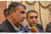 ۱۸۰ هزار واحد مسکونی در حال آماده سازی طرح ملی مسکن