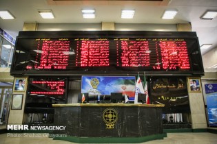 بورس تهران عضو هیات مدیره فدراسیون بورس‌های اروپا- آسیا شد