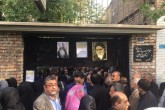پیکر اعظم طالقانی تشییع شد