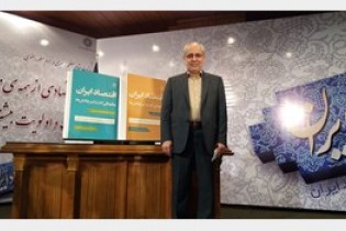 مسعود نیلی: اصلاحات بودجه و ارز ترک اعتیاد خشن است