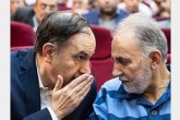 نظریه کارشناسی پرونده موکلم به ما ابلاغ شده / در این نظریه مطالب جدیدی وجود دارد که نیاز به تحلیل دارد