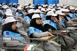 زنگ خطری که باید به صدایش گوش سپرد!