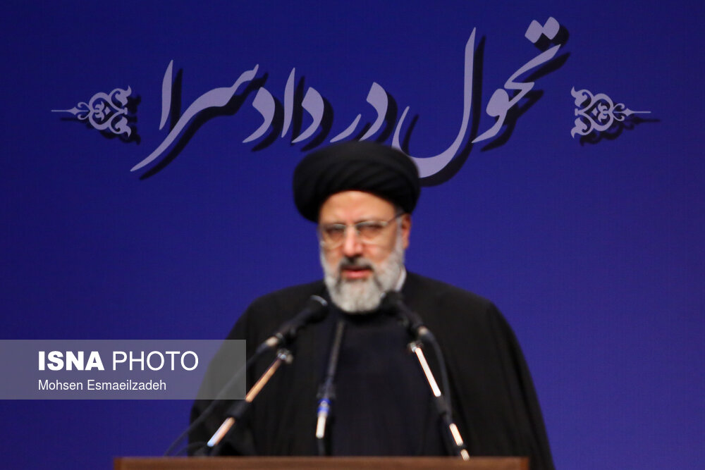 هجدهمین همایش دادستان‌های سراسر کشور