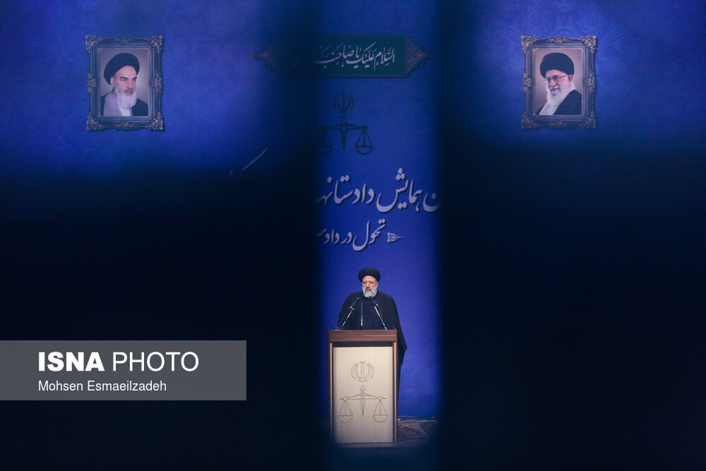 هجدهمین همایش دادستان‌های سراسر کشور