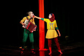 نمایش «سیرک ماندراگورا» از کشور آرزانتین در بیست و ششمین جشنواره بین المللی تئاتر کودک و نوجوان