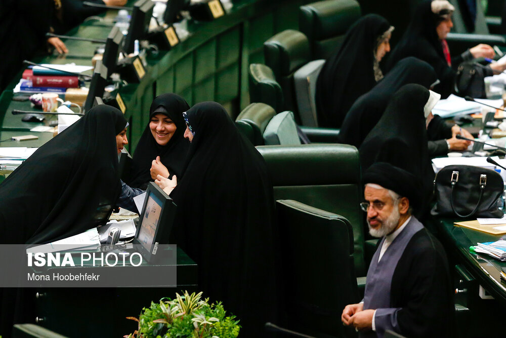 صحن علنی مجلس شورای اسلامی