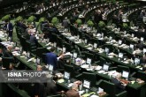 آغاز جلسه علنی مجلس/ بررسی تاثیر اصلاح قیمت بنزین بر کالاها و خدمات در دستور کار