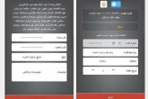 چرا سقف انتقال وجه در اپ‌های غیربانکی کم شد؟
