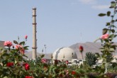 هیاتی از کمیسیون امنیت ملی  فردا از آب سنگین اراک بازدید می‌کند