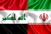 وزارت امور خارجه عراق، حمله به کنسولگری ایران در نجف را محکوم کرد