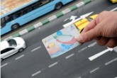 از اتصال کارت سوخت به کارت بانکی چه خبر؟