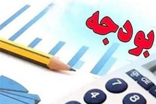 بودجه ۹۹ در راه مجلس + جزئیات