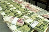 تکلیف ۳۵ هزار میلیارد ریالی برای سه وزارتخانه