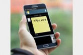 یارانه آذرماه امشب واریز می‌شود