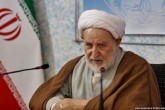 آیت الله یزدی ثبت نام کرد