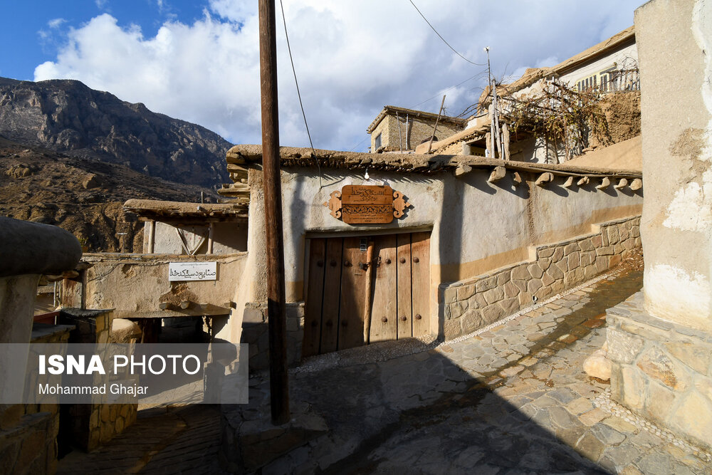 ایران زیباست؛ روستای «فارسیان»