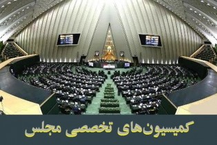 آخرین وضعیت بازسازی پلاسکو بررسی می‌شود/ حضور ۳ وزیر در بهارستان