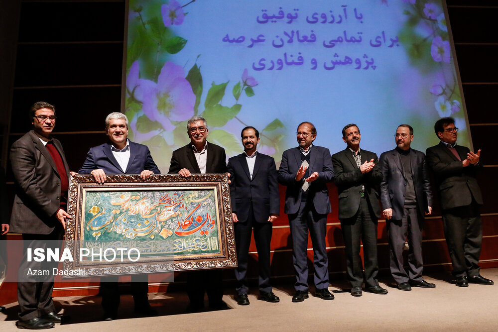 مراسم تجلیل از پژوهشگران و فناوران برتر جهاد دانشگاهی