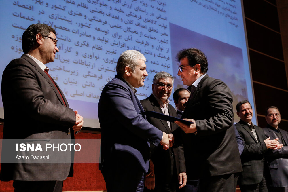 مراسم تجلیل از پژوهشگران و فناوران برتر جهاد دانشگاهی