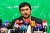 سود جرایم تخلفات برای تنظیم بازار/الزام برای تولیدکنندگان لاستیک