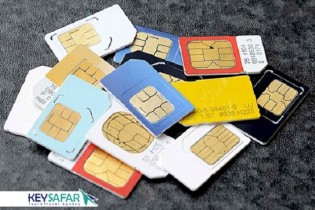 بیش از ۱۱۶ میلیون تلفن همراه فعال وجود دارد