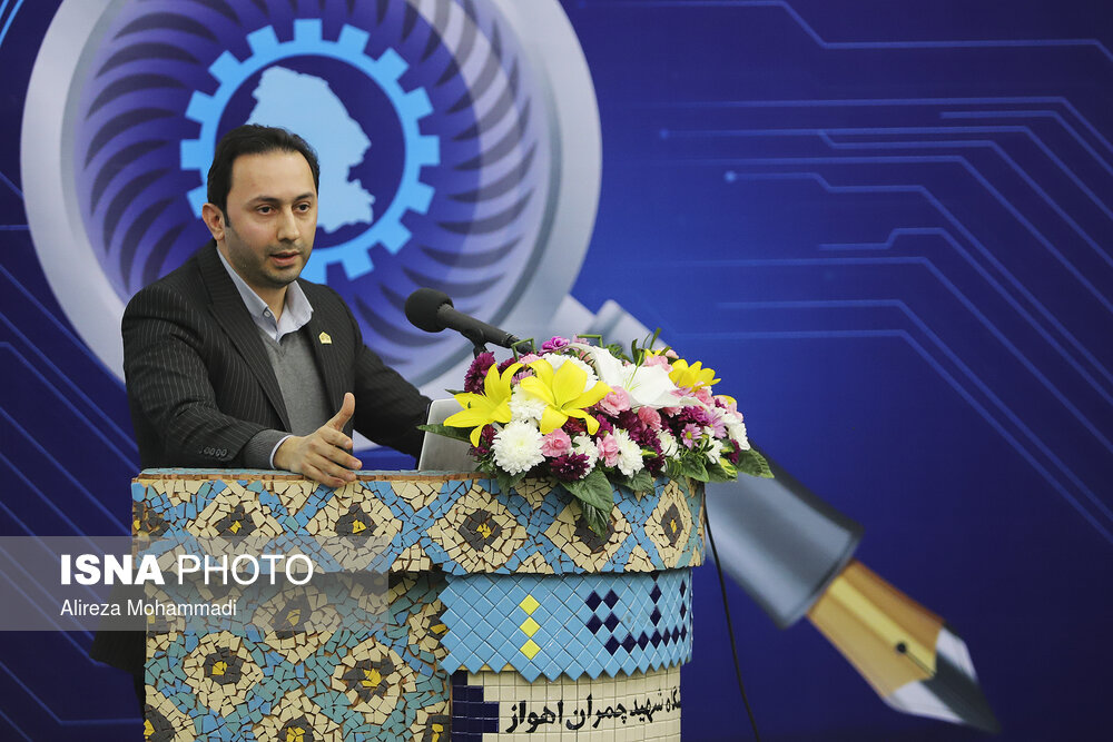 آیین اختتامیه هفته پژوهش و فناوری استان خوزستان
