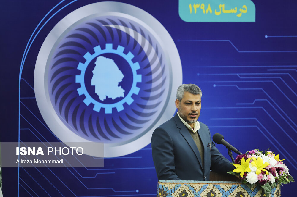 آیین اختتامیه هفته پژوهش و فناوری استان خوزستان