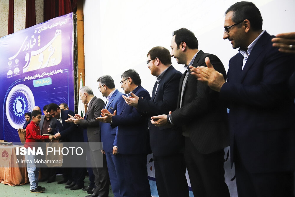 آیین اختتامیه هفته پژوهش و فناوری استان خوزستان