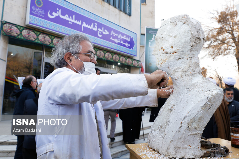 آیین رونمایی از سردر فرهنگسرای شهید حاج قاسم سلیمانی