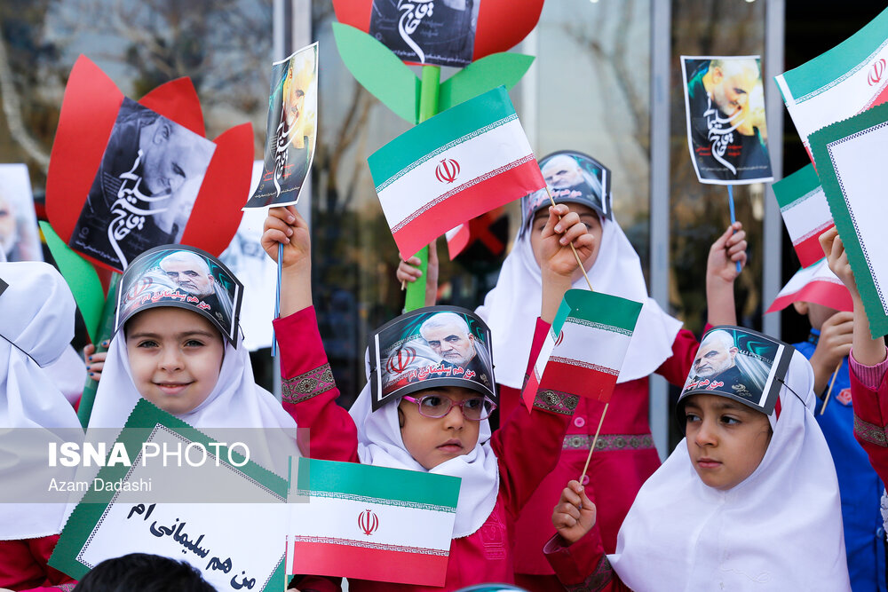 آیین رونمایی از سردر فرهنگسرای شهید حاج قاسم سلیمانی