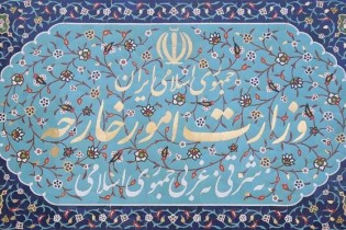 بیانیه وزارت خارجه در خصوص اظهارات نابجای اخیر مقامات انگلیسی