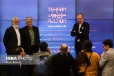 تصاویر / دوازدهمین حراج تهران <img src="/images/picture_icon.gif" width="16" height="13" border="0" align="top"> تصاویر / دوازدهمین حراج تهران <img src="/images/picture_icon.gif" width="16" height="13" border="0" align="top">