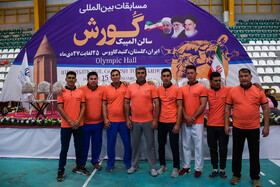 مسابقات بین‌المللی کشتی «گورش»