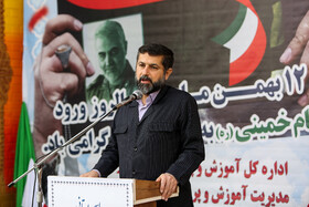آیین زنگ انقلاب در خوزستان