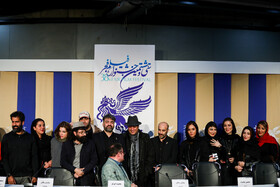 نشست خبری عوامل فیلم سه کام حبس در سی و هشتمین جشنواره فیلم فجر