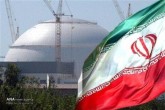 پوشش هوایی ۷۸ درصدی خاک ایران برای کشف اورانیوم