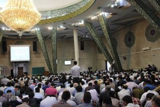 برگزاری مراسم چهلمین روز شهادت سردار سلیمانی در دانشگاه تهران