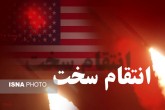 بیش از 100 مجروح در حمله ایران به پایگاه عین الاسد آمریکا