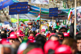 راهپیمایی ۲۲ بهمن در میدان نقش جهان اصفهان