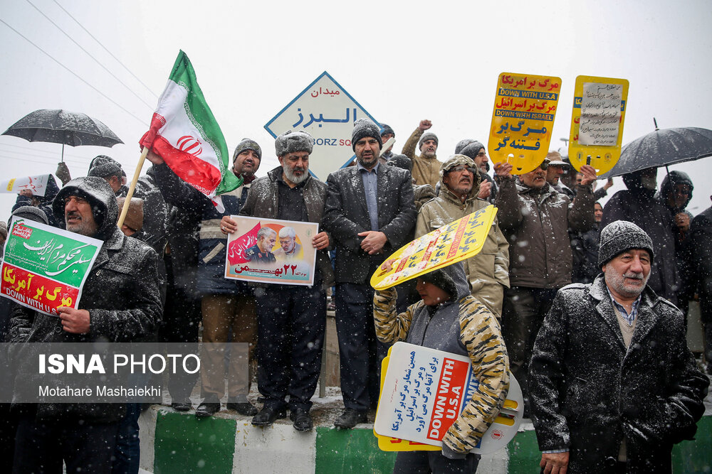 راهپیمایی 22 بهمن در اراک