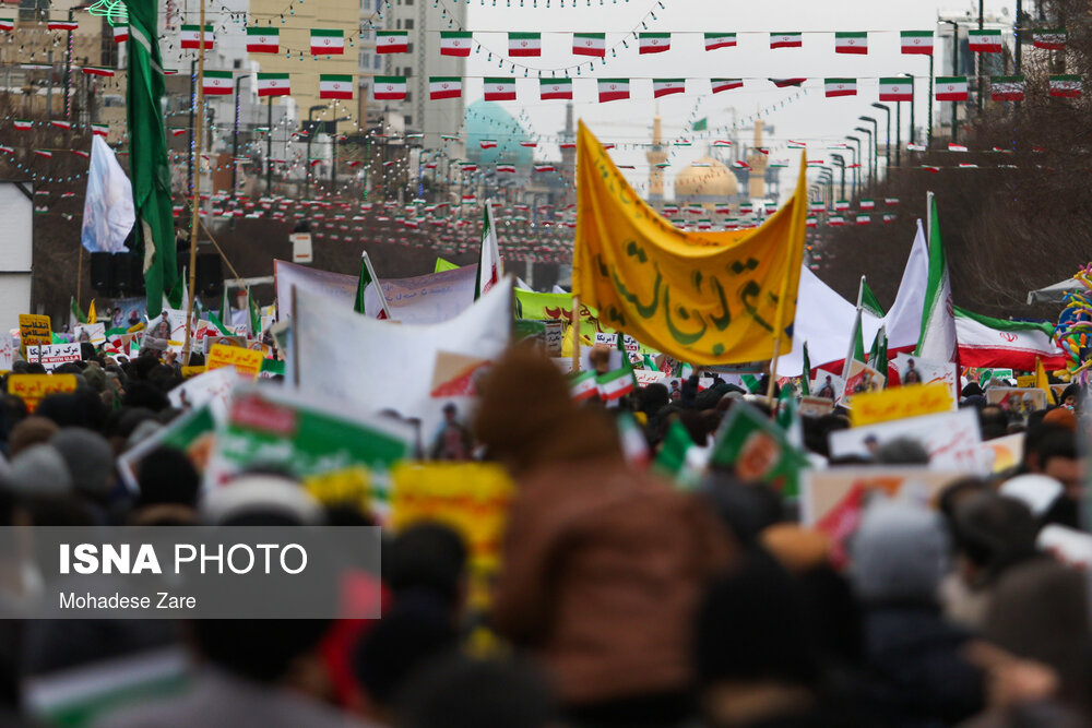 راهپیمایی ۲۲ بهمن در مشهد