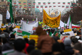 راهپیمایی ۲۲ بهمن در مشهد