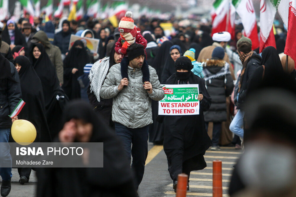 راهپیمایی 22 بهمن ـ مشهد